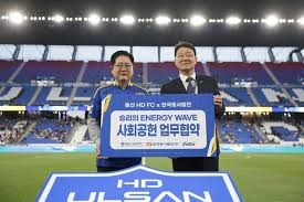 C罗与2026年世界杯的职业生涯新篇章